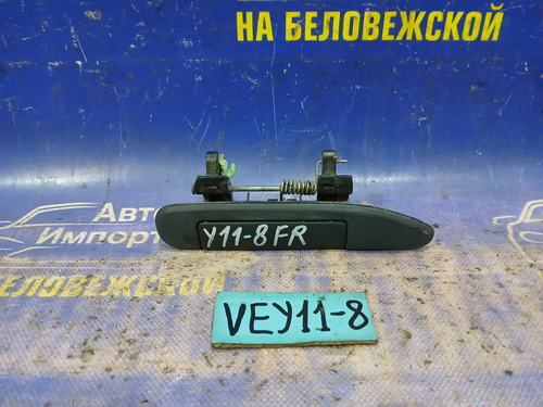 Ручка двери передней правой внешняя NISSAN AD 2001