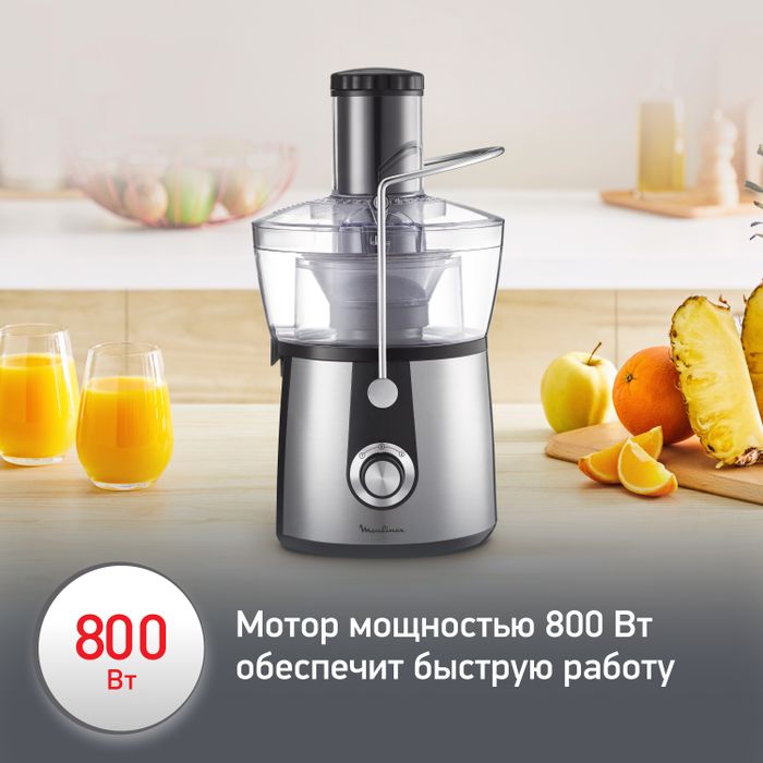 Соковыжималка Moulinex Juice Express JU550D10