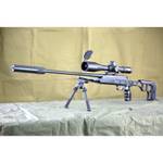 ДТКП закрытого типа RD Standart для карабина CZ 527, (.223Rem, М15х1) Титан, Русский дракон