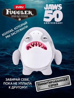Мягкая игрушка Fuggler Акула