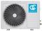 Кондиционер QUATTROCLIMA Vento QV-VN18WA/QN-VN18WA — (2)