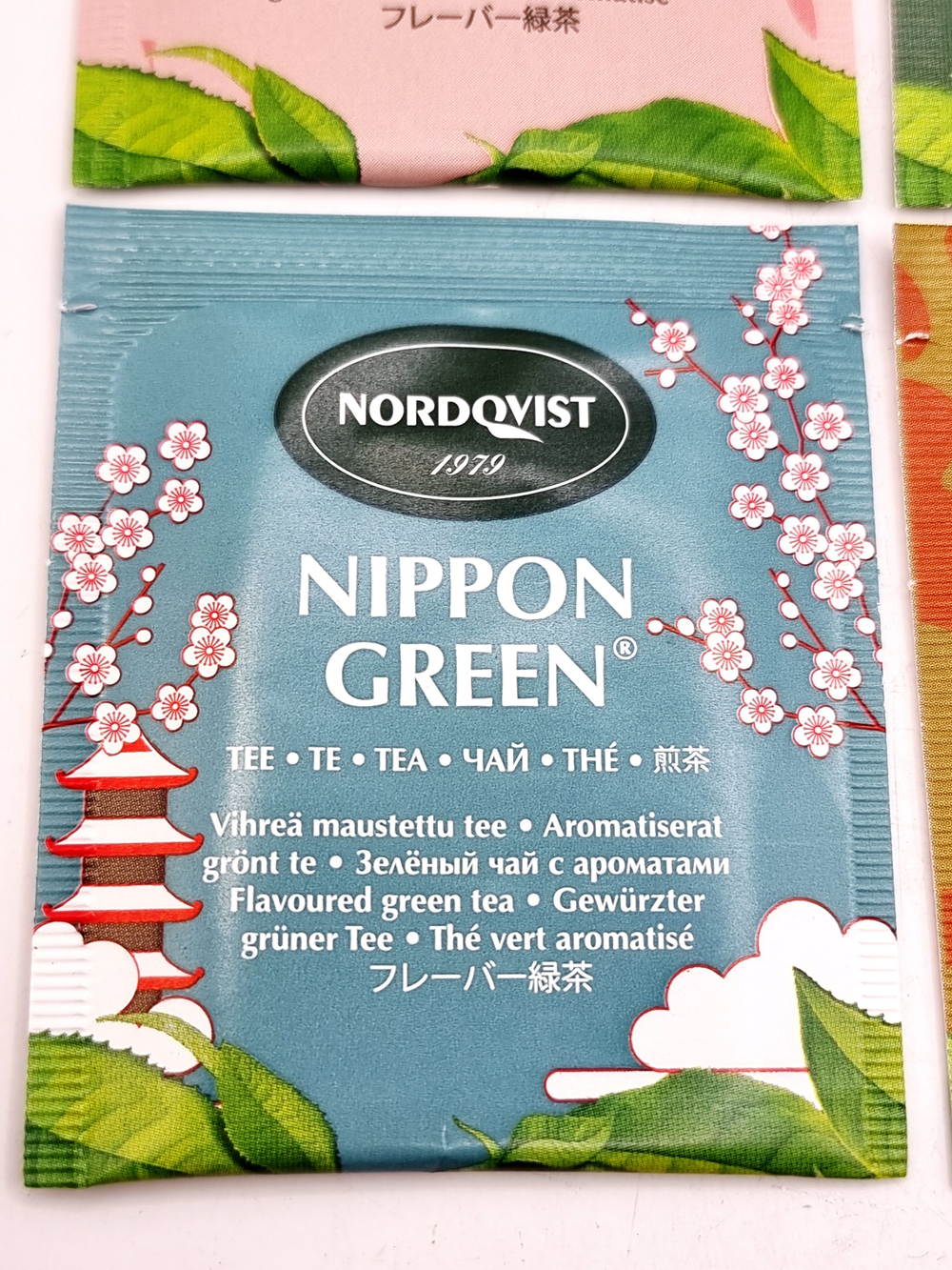 Чай зеленый NORDQVIST "GREEN 4 YOU" 20 пакетиков (из Финляндии)