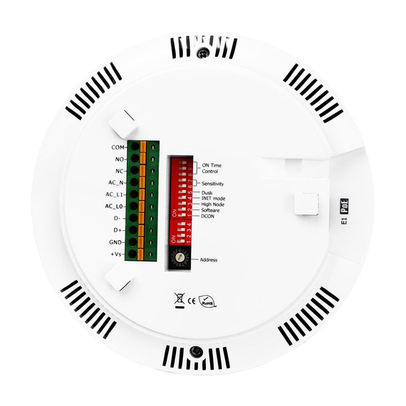 PIR-231-E