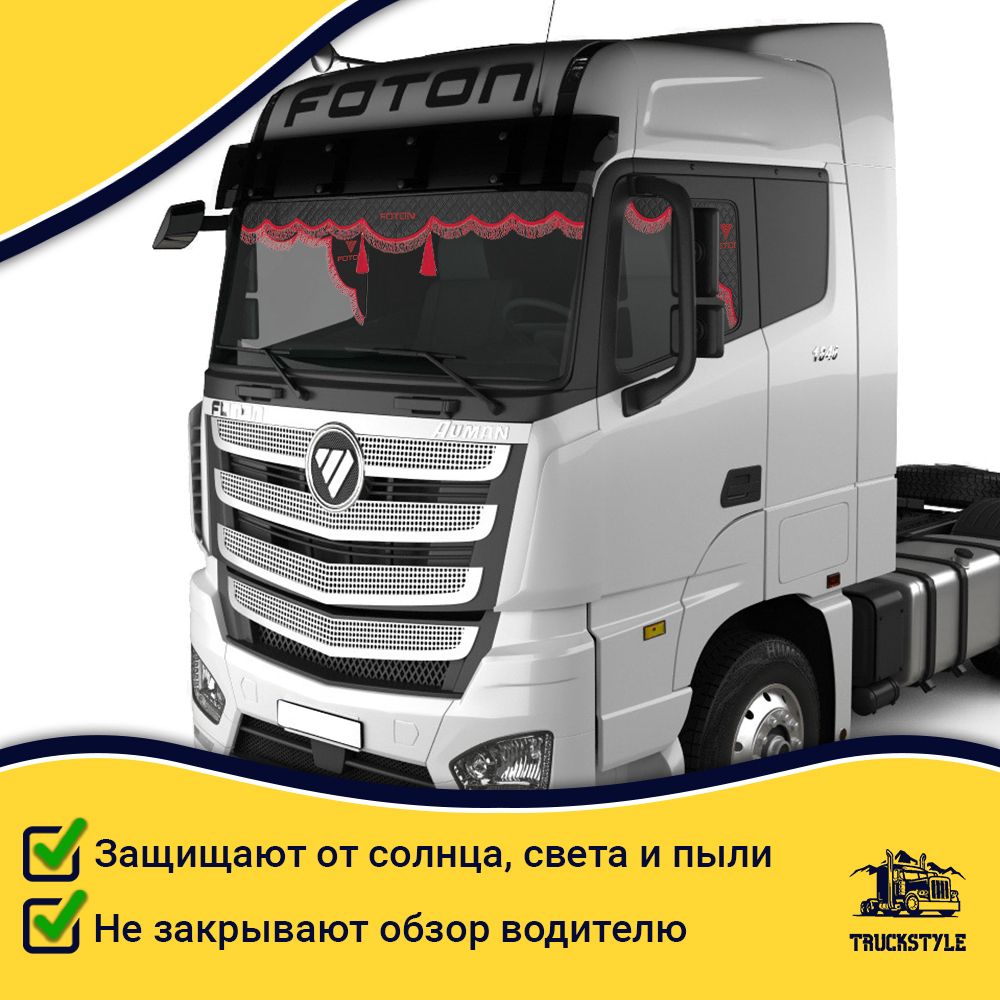 Ламбрекен с косынками стеганые Foton (экокожа, черный, красная лапша)