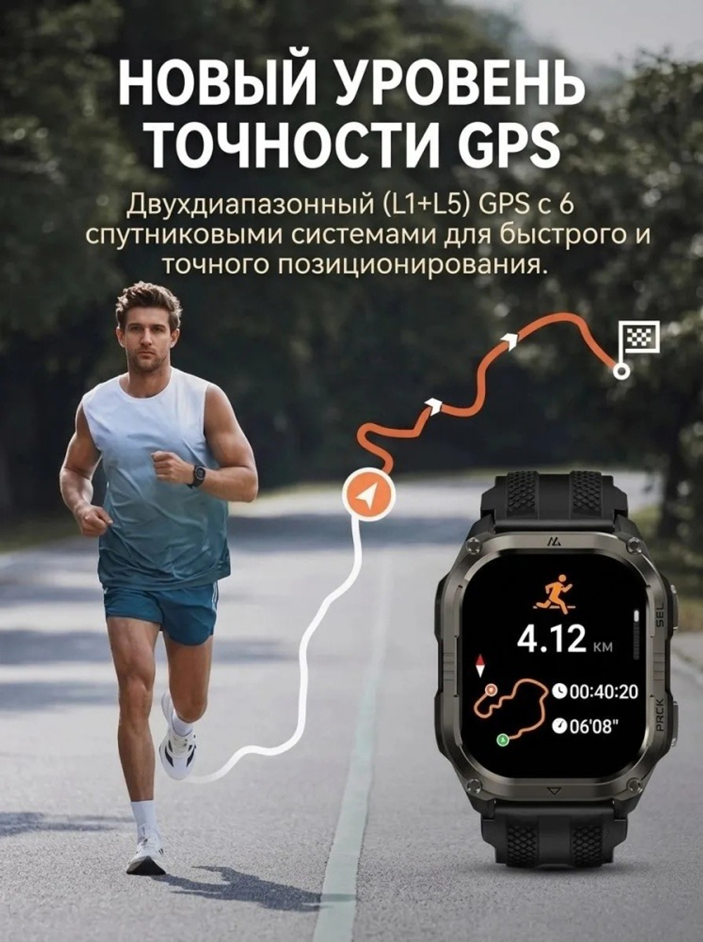 KOSPET PULSE 2 50 мм черный