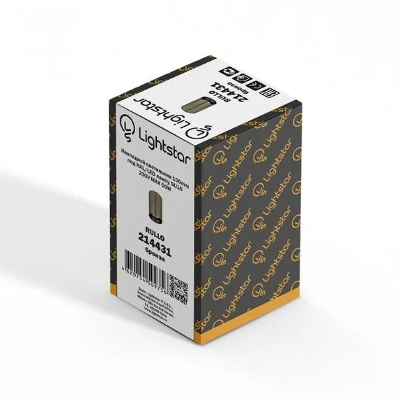 Точечный светильник RULLO 214431 Lightstar