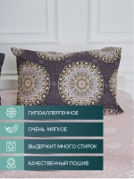 Постельное белье семейное бязь Арабская ночь 100% хлопок, комплект белья дуэт, наволочки 70х70