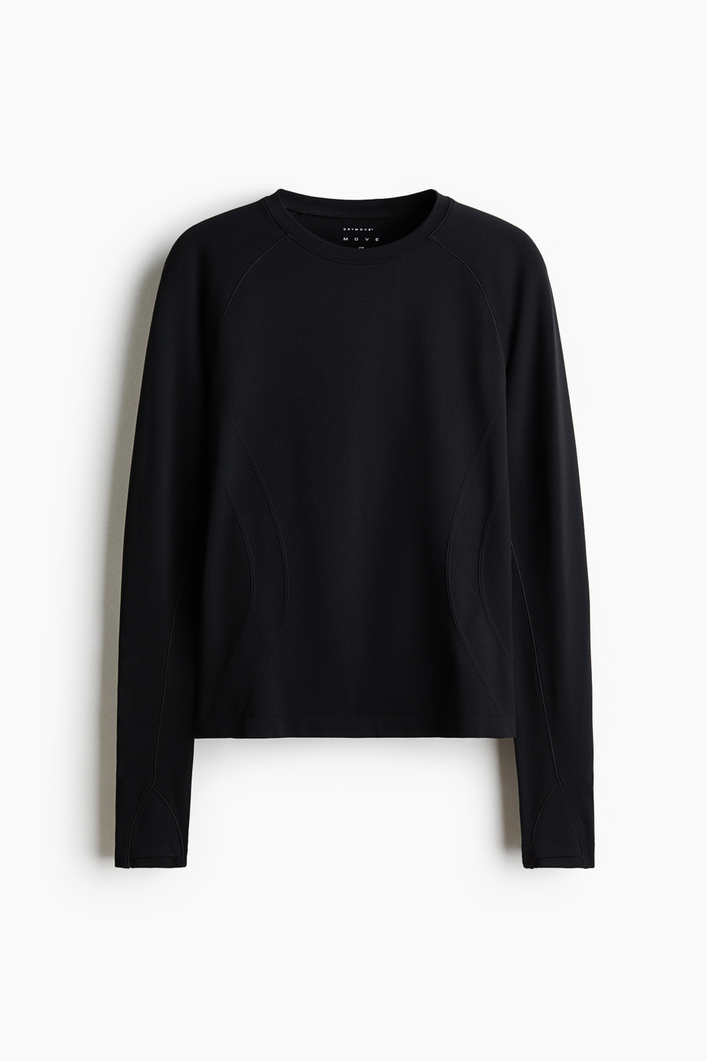 Нательный спортивный топ Slim Fit DryMove™ - H&M