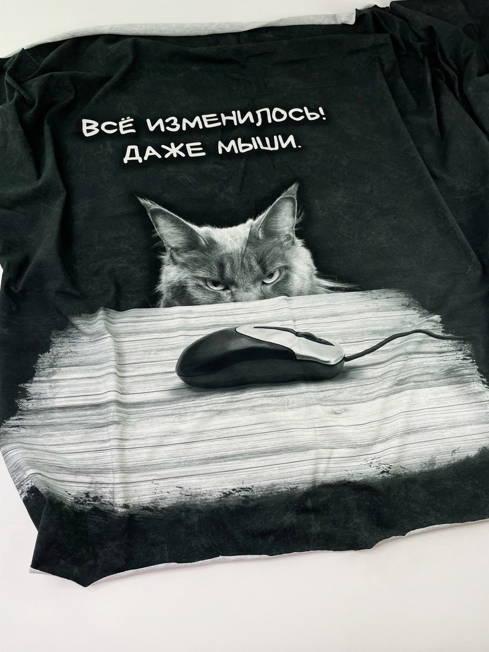 ВСЕ ИЗМЕНИЛОСЬ, ДАЖЕ МЫШИ - Кулирка с лайкрой, компакт пенье (ДЖ55 Маша) (к0 дырочка от кромки 15см, полочка не задета)