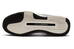 Теннисные кроссовки Nike Zoom GP Challenge 1.5 - steam/light silver/black