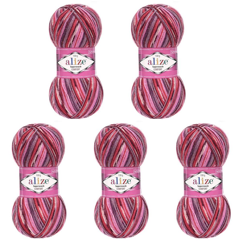 Пряжа Alize (Ализе) Superwash Comfort Socks / уп.5 мот. по 100 г, 420м, 2698 A