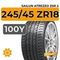 Sailun Atrezzo ZSR 2 245/45 ZR18 100Y XL