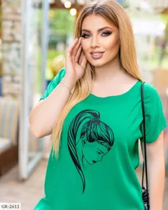 Костюм УК-888-2 Fabrika