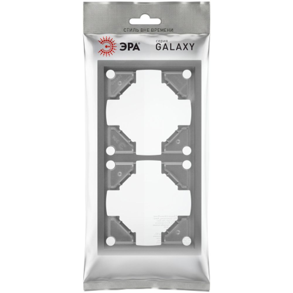Рамка для розеток и выключателей ЭРА Galaxy 15-5002-06 на 2 поста графит | Эра Galaxy