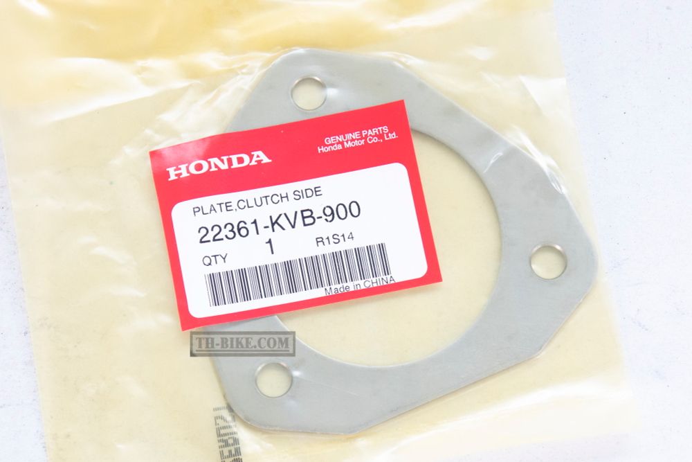 22361-KVB-900. PLATE, CLUTCH SIDE