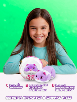 Интерактивная игрушка Pets Alive Hamster Mania Хомяк 9543purple