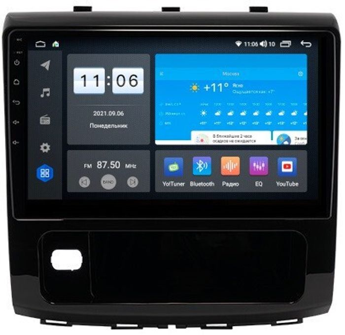 Магнитола для Haval H9 2015-2021 - AK590R9-MTK-LTE Android 10, SIM-слот
