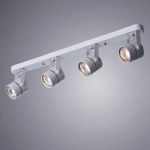 Спот Arte Lamp MIZAR A1311PL-4WH, 4хGU10