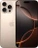 Смартфон Apple iPhone 16 Pro Max 512GB Desert Titanium Dual SIM