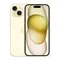 Apple iPhone 15 512 ГБ Yellow (Желтый)