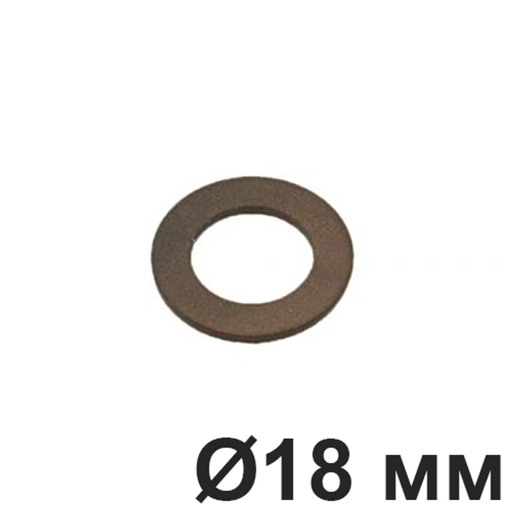 Декоративная накладка на трубу, 18 мм, Состаренный металл, Villaris, 3201822 / Ø 18 мм
