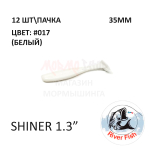 Shiner (Molek) 35 мм 1.3" - силиконовая приманка от River Fish (12 шт)