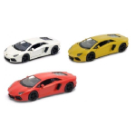 Модель ин. мет. 4.75" "Lamborghini Aventador -coupe" открыв. двери 43643D (Kinsmart)