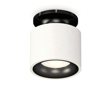 Комплект накладного светильника 1*MR16 GU5.3 XS7510061 SWH/PBK белый песок/черный полированный (N7926, C7510, N7011)DIY System Complects Ambrella