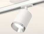 Светильник на штанге Ambrella Light XT XT7421003