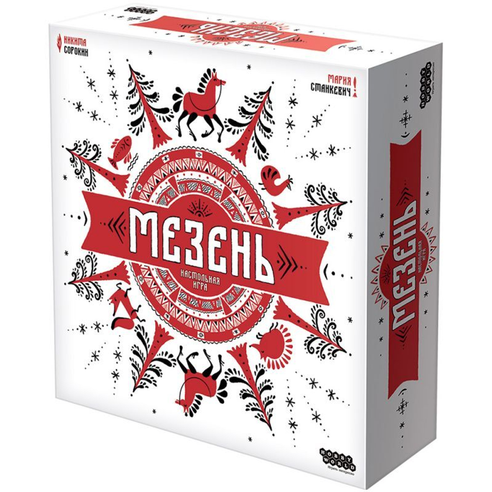 Настольная игра: "Мезень."