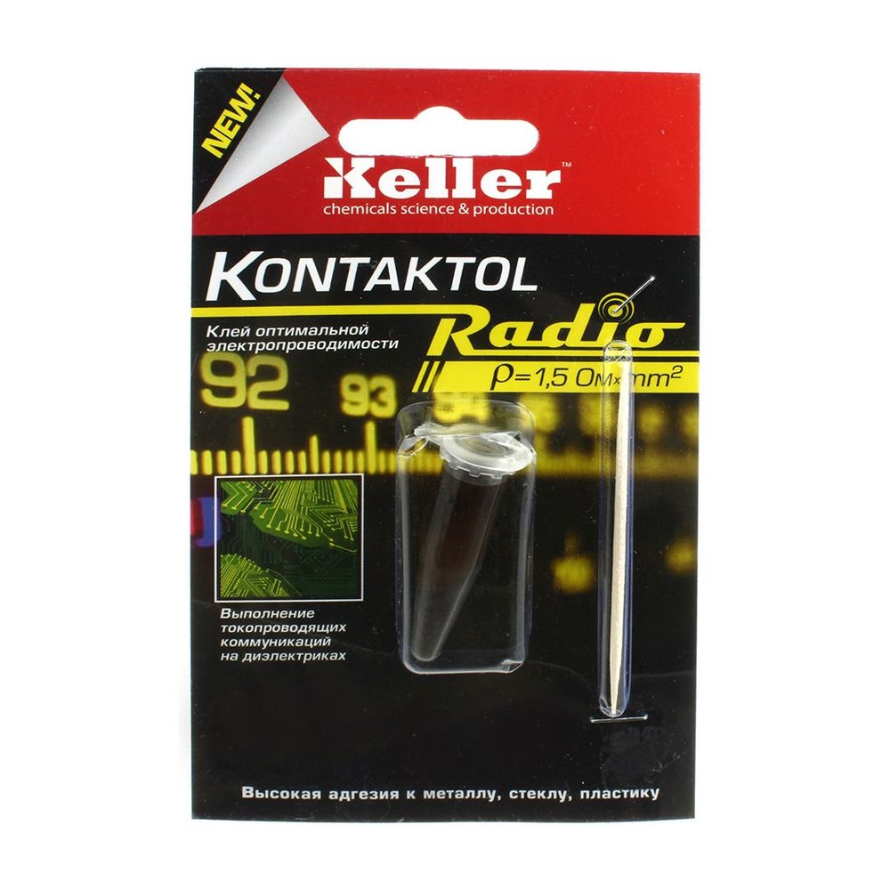 Токопроводящий клей Kontaktol Radio 2гр. (на графите)