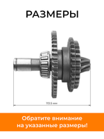 FM-1617-16 (2)