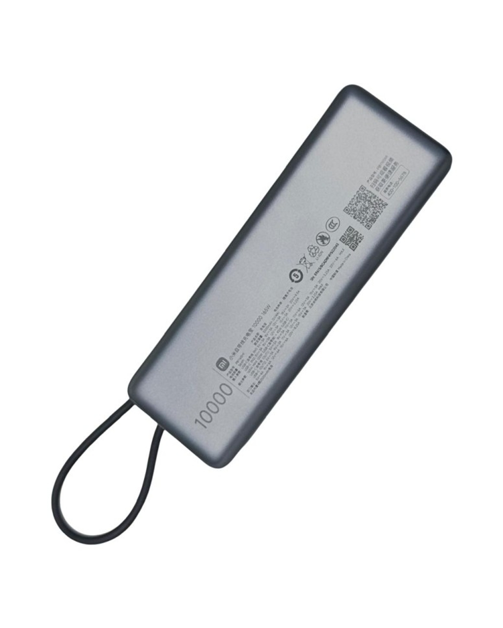 Powerbank Xiaomi Mi Power Bank 10000mAh 165W (PB1165MI) черный