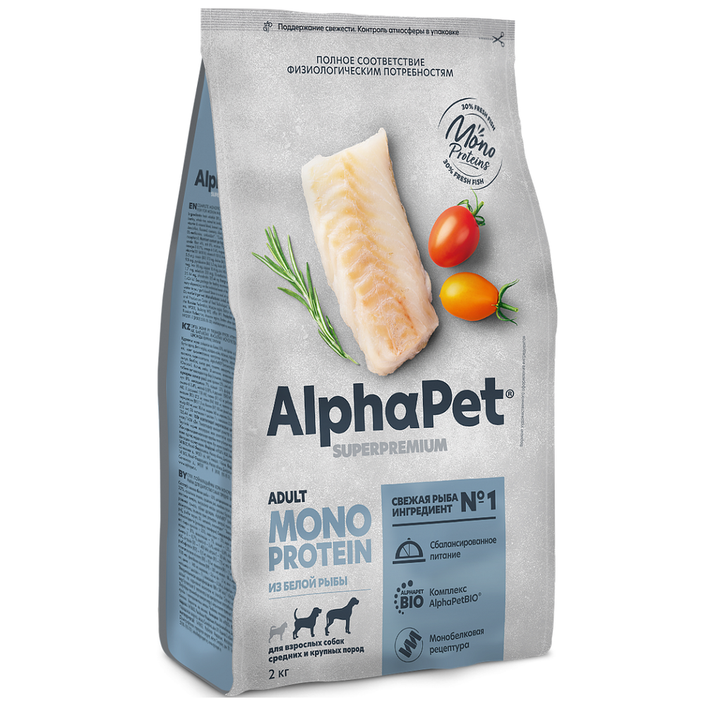 Сухой корм ALPHAPET Monoprotein Superpremium для взрослых собак средних и крупных пород из белой рыбы - 2 кг