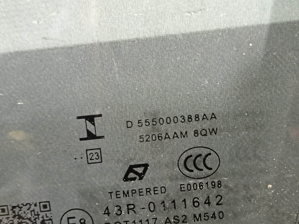 Стекло двери передней левой (форточка) Omoda C5 22-нв Б/У Оригинал 555000388AA