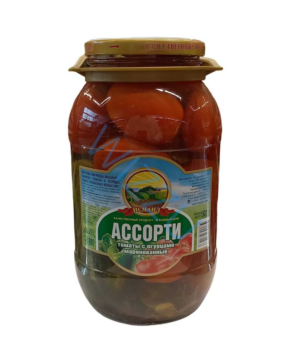 Ассорти томаты с огурцами маринованные Исмаил 1500г