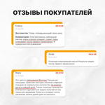 Маска для лица Storyderm кислородная O2 Ecocell White Clean 100 мл