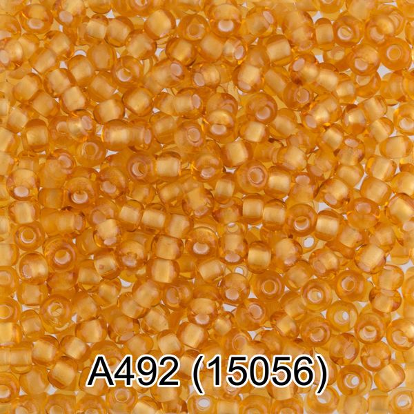 Бисер Gamma 10/0 (2.3 мм), 50 г (10х5 г), А492 песочный, 15056, круглый 1