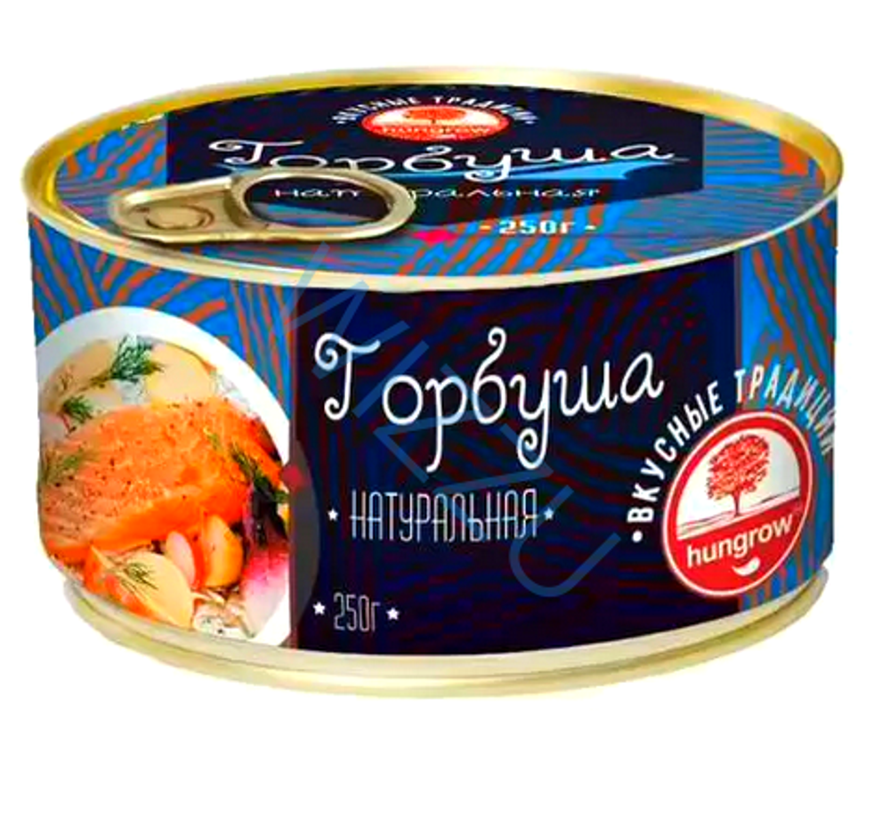 Горбуша Хангров натур 250г