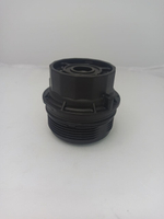 Крышка корпуса масляного фильтра 1562037010 для TOYOTA COROLLA E140 / E150 2006-2013