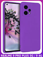 Мягкий Soft Touch чехол из силикона для REALME 9 PRO+ и 9 4G (3521) с бархатной подкладкой