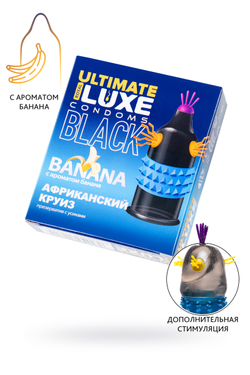 Презервативы Luxe BLACK ULTIMATE Африканский Круиз (Банан) 4715lux