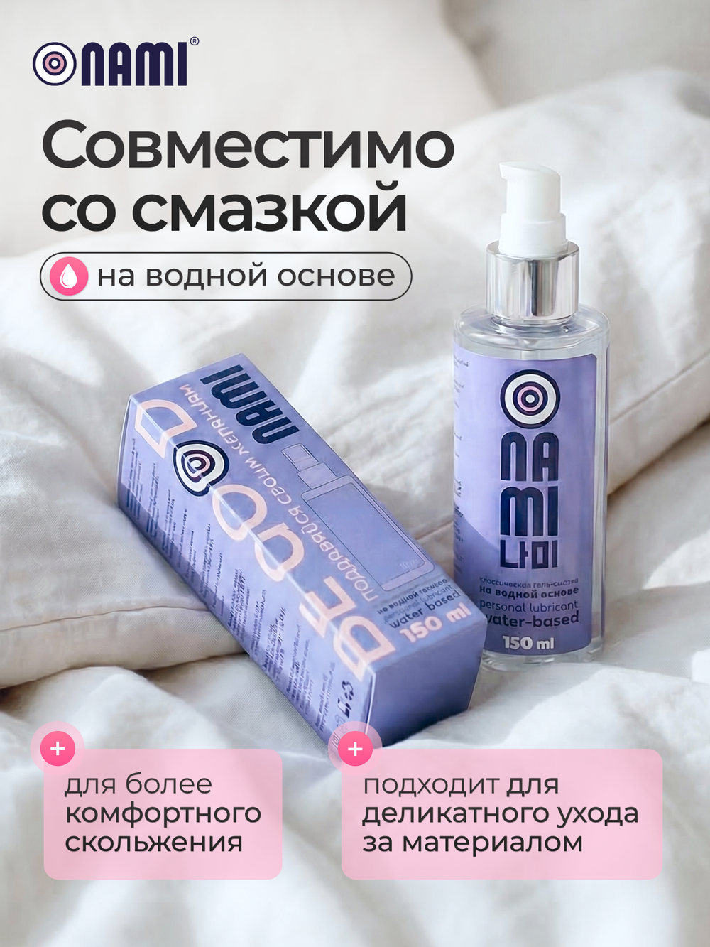 Фаллоимитатор реалистик 22см