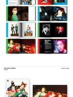 Альбом EXO UNIT CBX - HEY MAMA! 1st Mini Album RANDOM Version