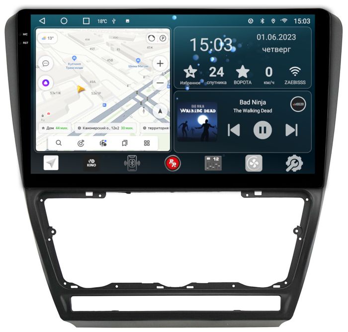 Магнитола для Skoda Octavia A5 2004-2013 - RedPower 005 Android 10, Быстрая, QLED+2K, CarPlay, SIM-слот