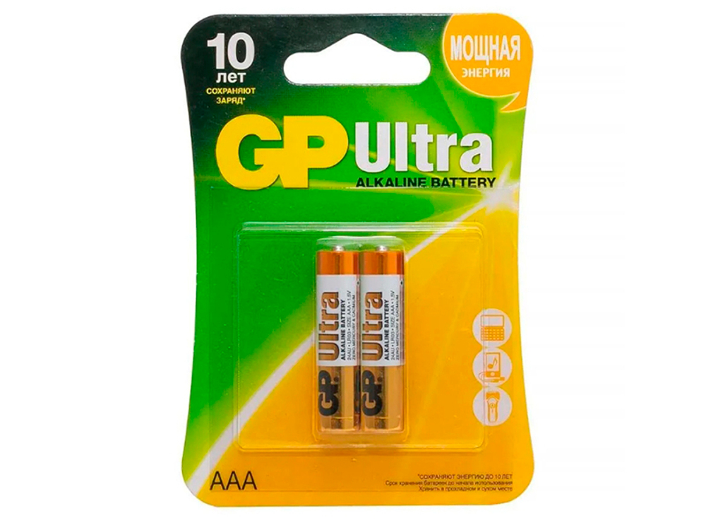 Батарейка LR03 AAA GP Ultra (блистер 2шт.)