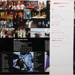 ABBA / ABBA's Greatest Hits 24 (2LP)