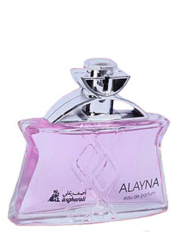 Asgharali Alayna