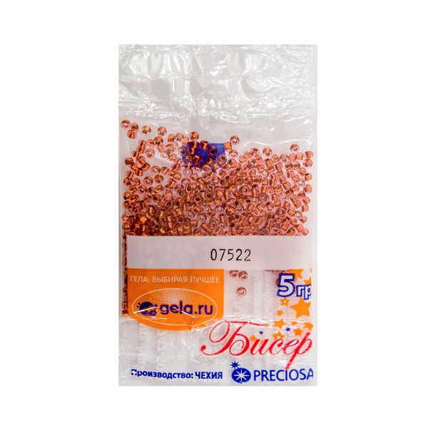 Бисер Preciosa 10/0, 50 г (10 шт по 5 г), цв.07522