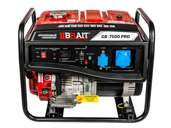 Бензиновый генератор "BRAIT" GB-7500 PRO